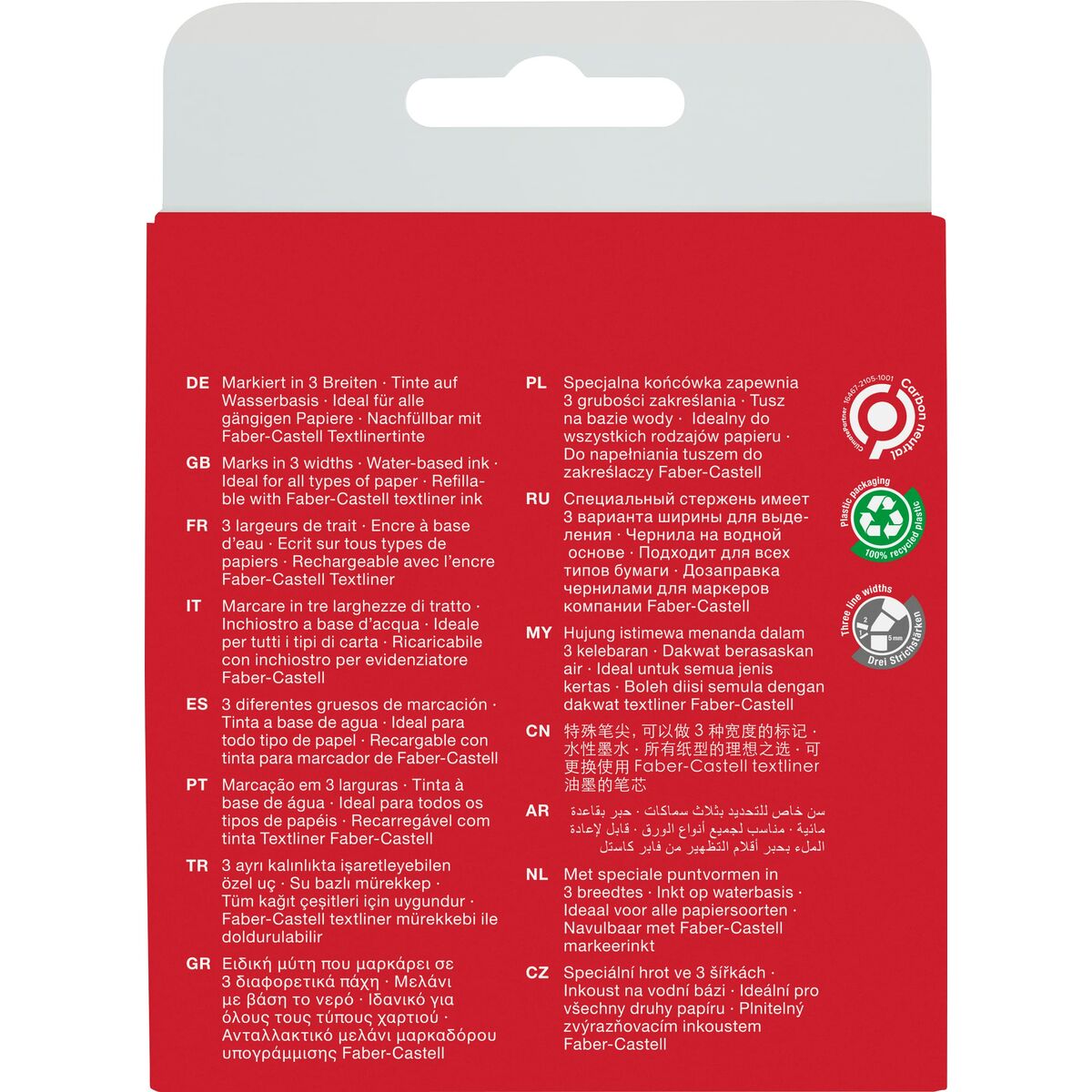 V4HC39BAA98C4CDA7330038B3BA1DEA4F9BR5077501P3