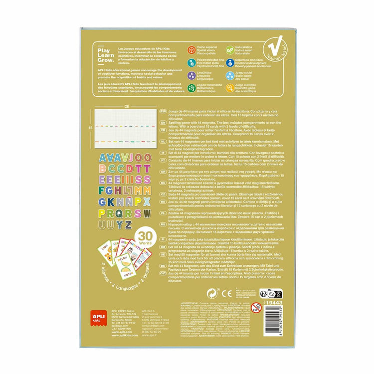 V5HDFEA148899DF21E0DEEEAB06298E1D56R5695183P2